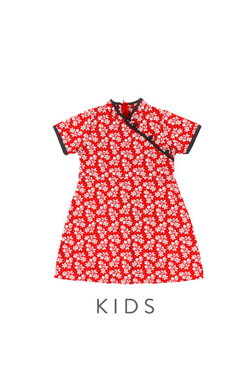GIRLS Auspicious Flowers at Dawn Cheongsam